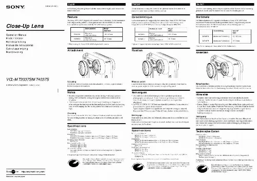 Mode d'emploi SONY VCL-MT2037S