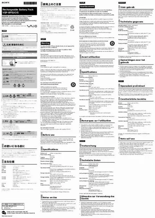 Mode d'emploi SONY VGP-BPS2C