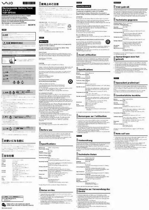 Mode d'emploi SONY VGP-BPS4A