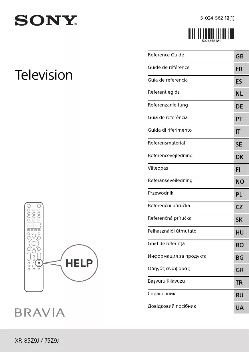 Mode d'emploi SONY XR-85Z9J