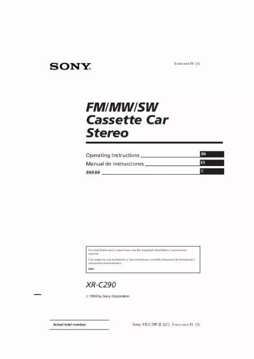 Mode d'emploi SONY XR-C290