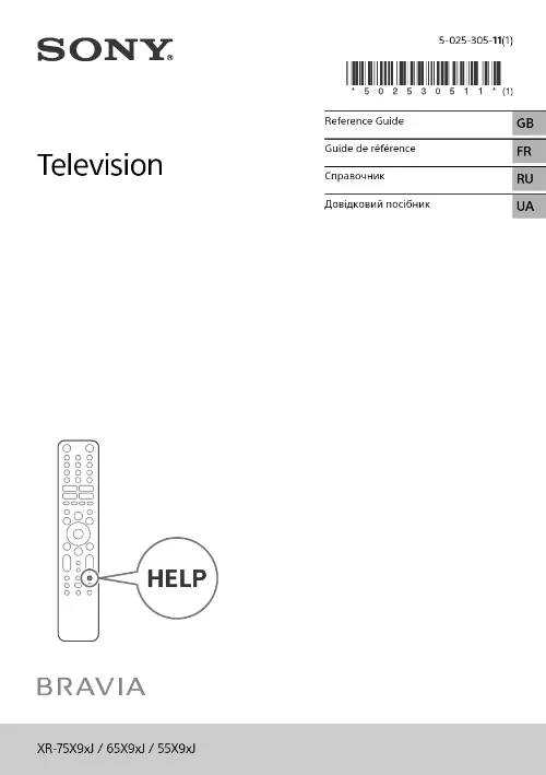 Mode d'emploi SONY XR55X90J