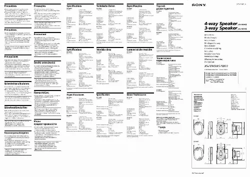 Mode d'emploi SONY XS-F6943