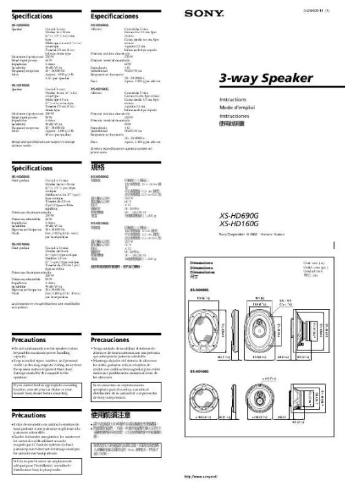 Mode d'emploi SONY XS-HD690G