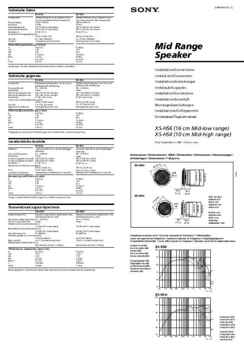 Mode d'emploi SONY XS-HS4