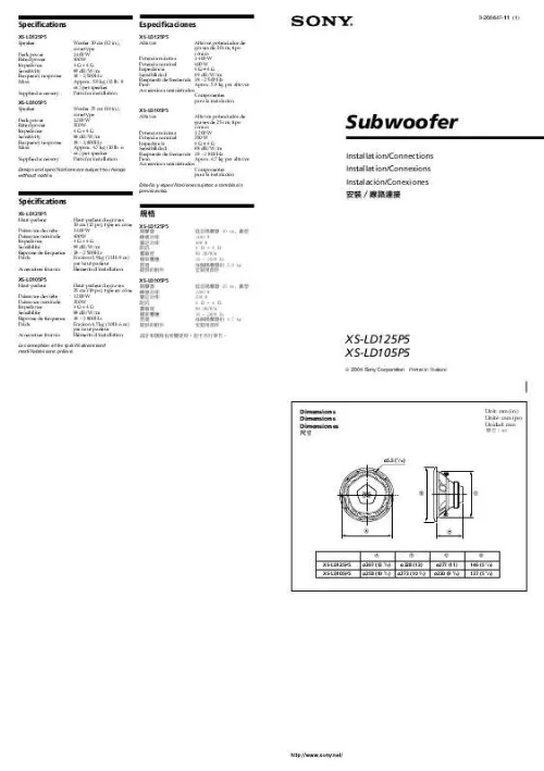 Mode d'emploi SONY XS-LD105P5