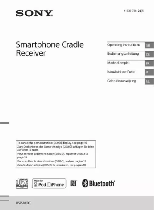 Mode d'emploi SONY XSP-N1BT