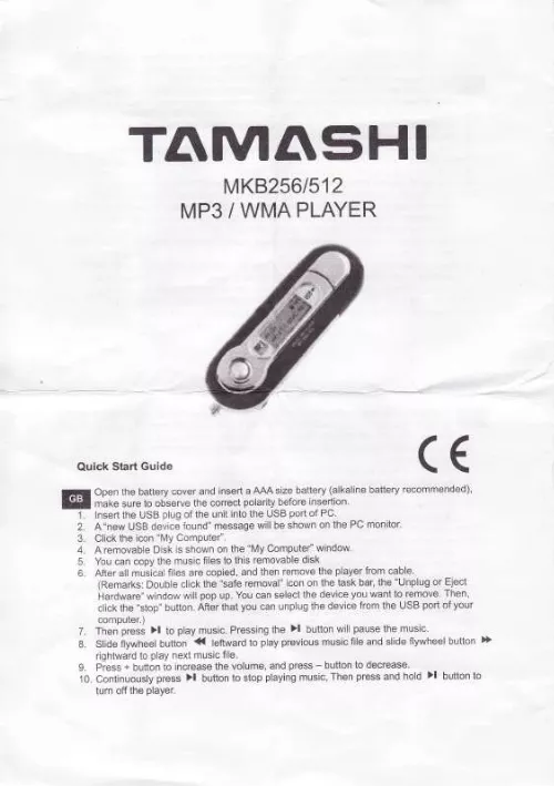 Mode d'emploi TAMASHI MKB512
