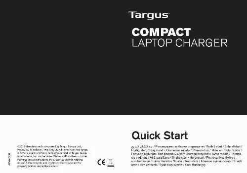 Mode d'emploi TARGUS COMPACT LAPTOP CHARGER
