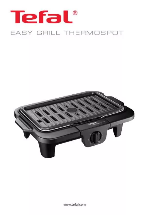 Mode d'emploi TEFAL EASY GRILL THERMOSPOT