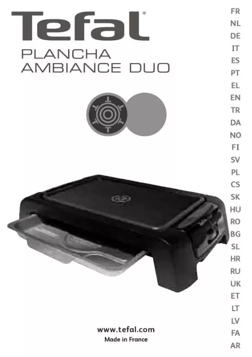 Mode d'emploi TEFAL PLANCHA AMBIANCE DUO