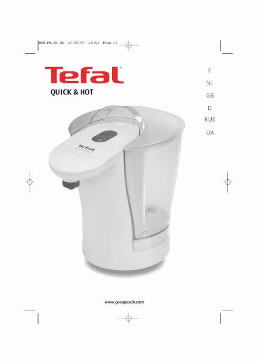 Mode d'emploi TEFAL QUICK AND HOT
