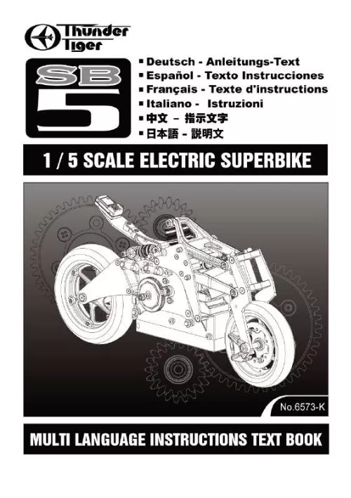 Mode d'emploi THUNDER TIGER 1-5 SCALE ELECTRIC SUPERBIKE
