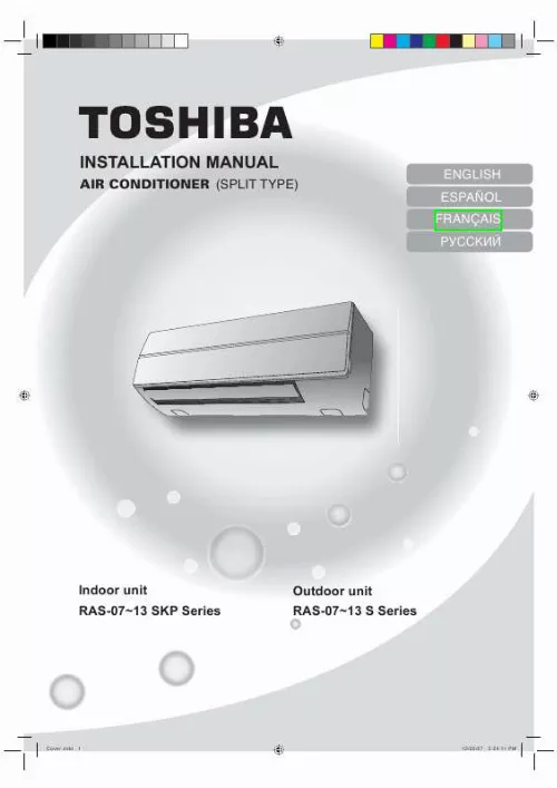 Mode d'emploi TOSHIBA RAS-07SKP-ES