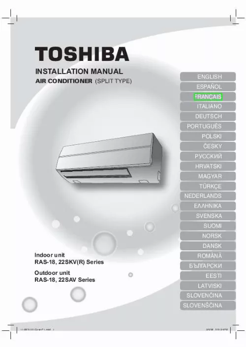 Mode d'emploi TOSHIBA RAS-18SAV-E2