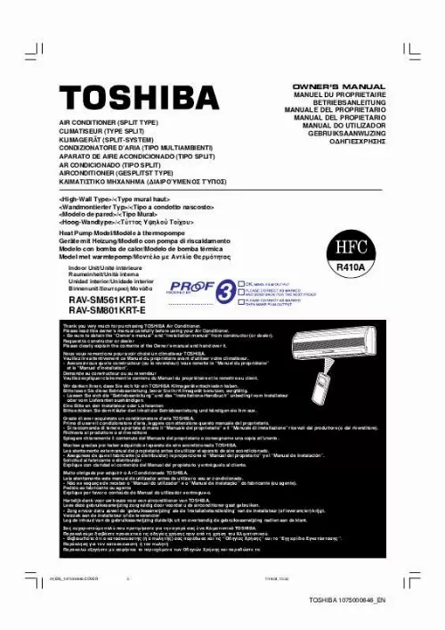 Mode d'emploi TOSHIBA RAV-SM561KRT-E