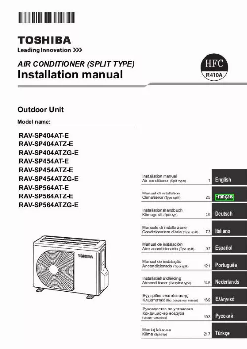 Mode d'emploi TOSHIBA RAV-SP564AT-E