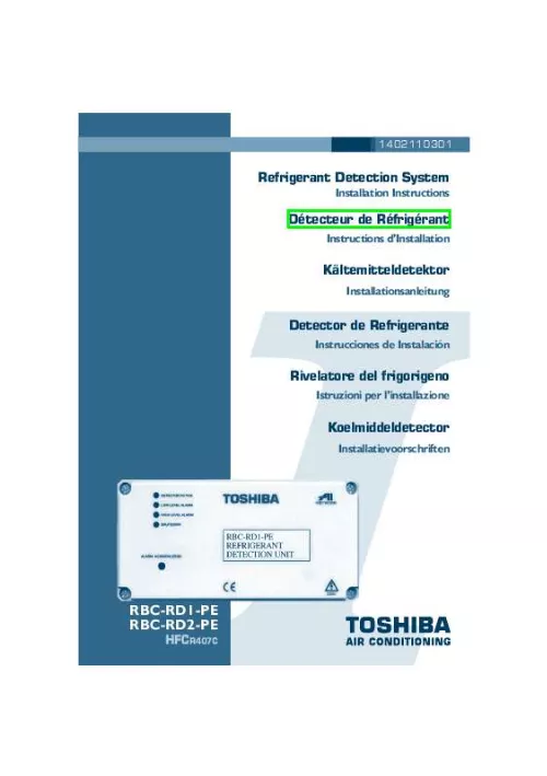 Mode d'emploi TOSHIBA RBC-RD2-PE