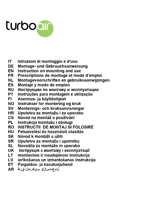 Mode d'emploi TURBOAIR MONTENAPOLEONE