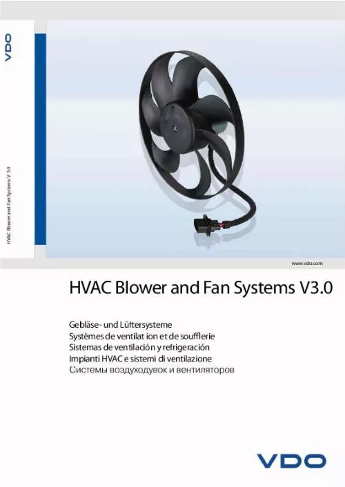Mode d'emploi VDO HVAC BLOWER AND FAN SYSTEMS V3.0