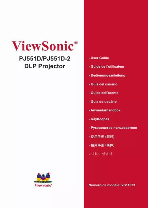 Mode d'emploi VIEWSONIC PJ551D