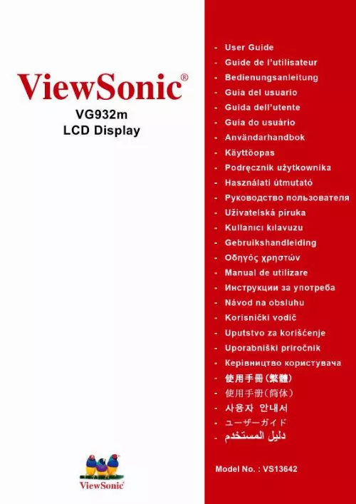 Mode d'emploi VIEWSONIC VG932M