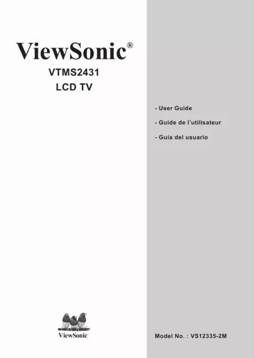 Mode d'emploi VIEWSONIC VTMS2431