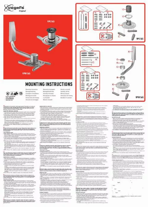 Mode d'emploi VOGELS VPC 545
