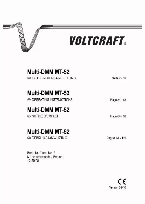 Mode d'emploi VOLTCRAFT MULTI-DMM MT-52