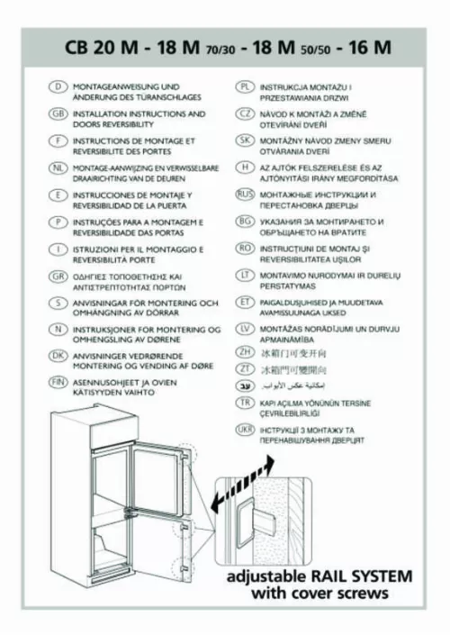 Mode d'emploi WHIRLPOOL ART6510SF