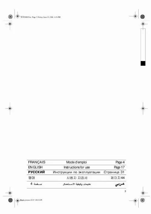 Mode d'emploi WHIRLPOOL AWO/D 9561/2 S WP