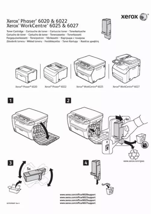 Mode d'emploi XEROX WORKCENTRE 6025