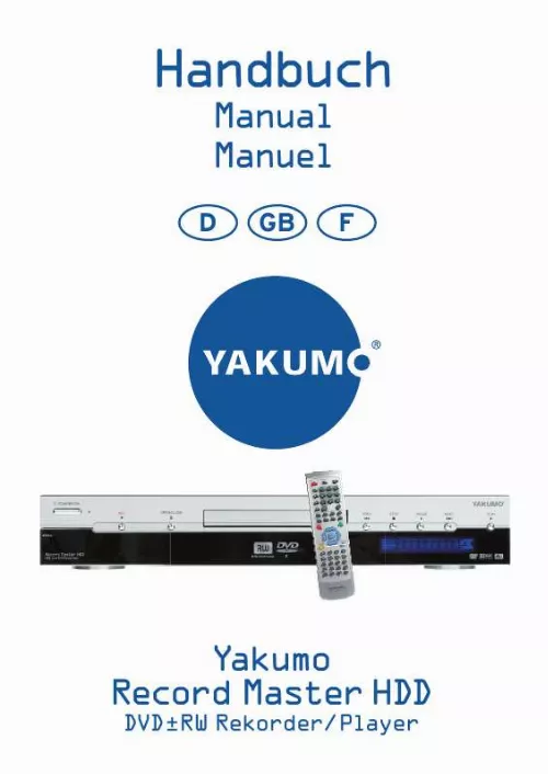 Mode d'emploi YAKUMO DVD RW RECORDER