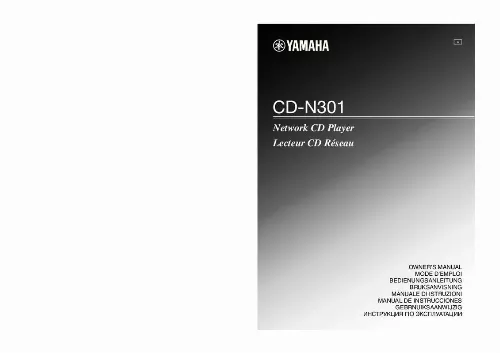 Mode d'emploi YAMAHA CD-N301