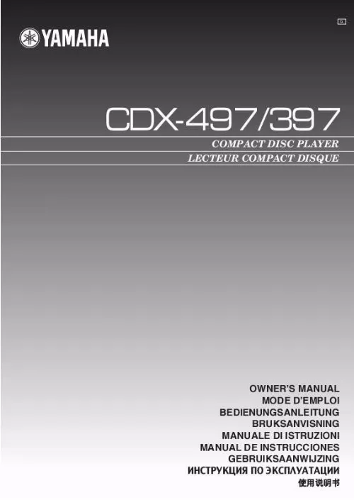 Mode d'emploi YAMAHA CDX-397