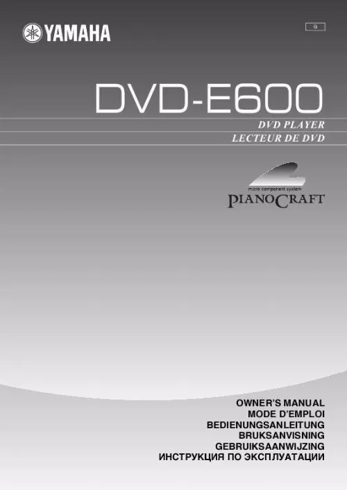 Mode d'emploi YAMAHA DVD-E600
