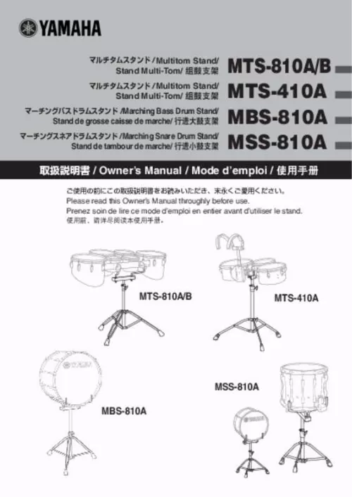 Mode d'emploi YAMAHA MTS-810A MTS-810B MTS-410A MBS-810A MSS-810A