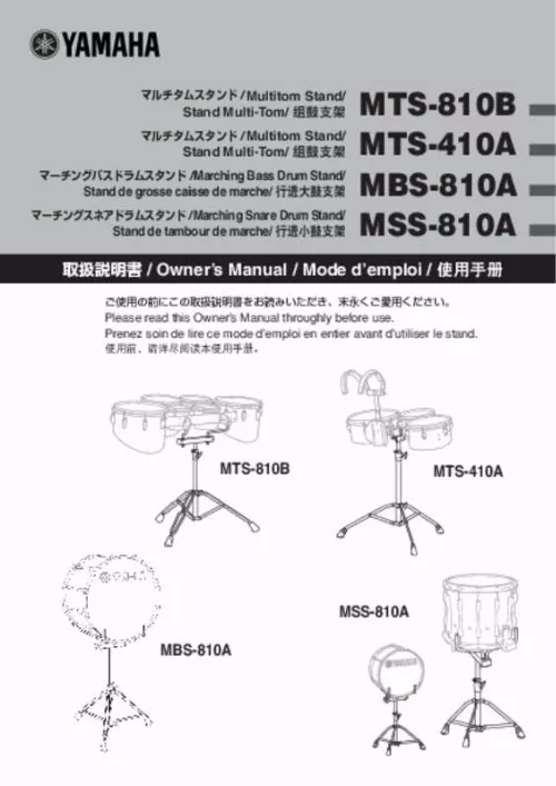 Mode d'emploi YAMAHA MTS-810B MTS-410A MBS-810A MSS-810A