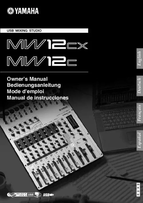 Mode d'emploi YAMAHA MW12CX-MW12C