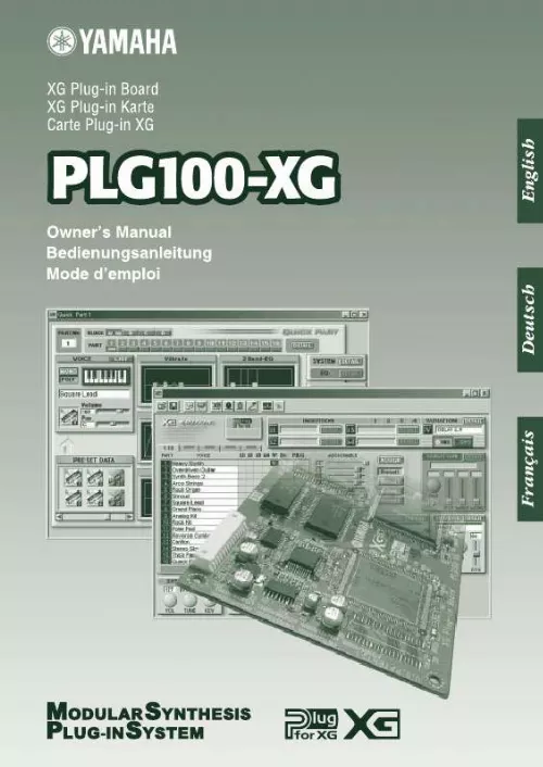 Mode d'emploi YAMAHA PLG100-XG