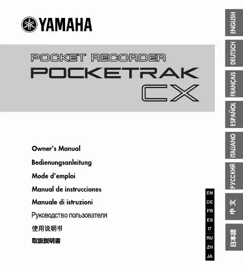 Mode d'emploi YAMAHA POCKETRAK CX