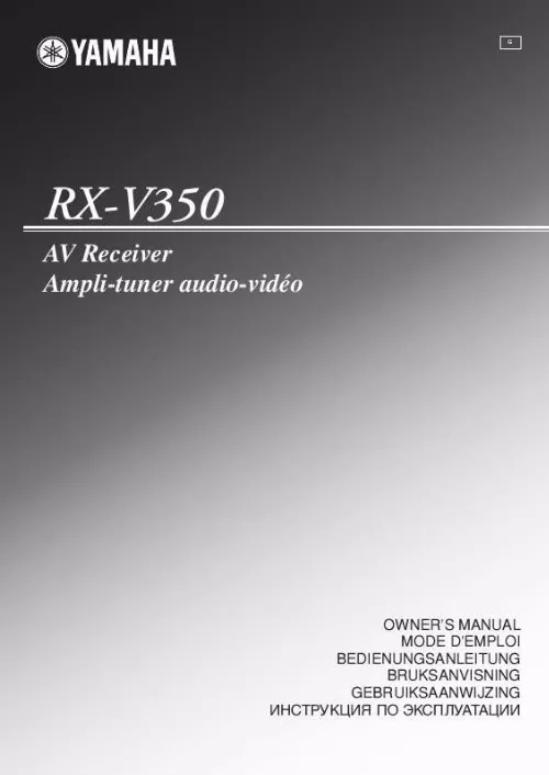 Mode d'emploi YAMAHA RX-V350