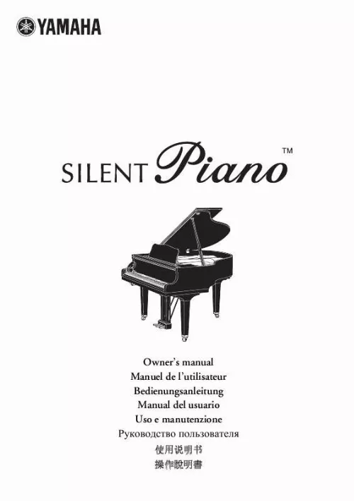 Mode d'emploi YAMAHA SILENT PIANO