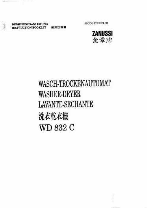 Mode d'emploi ZANUSSI WD832C