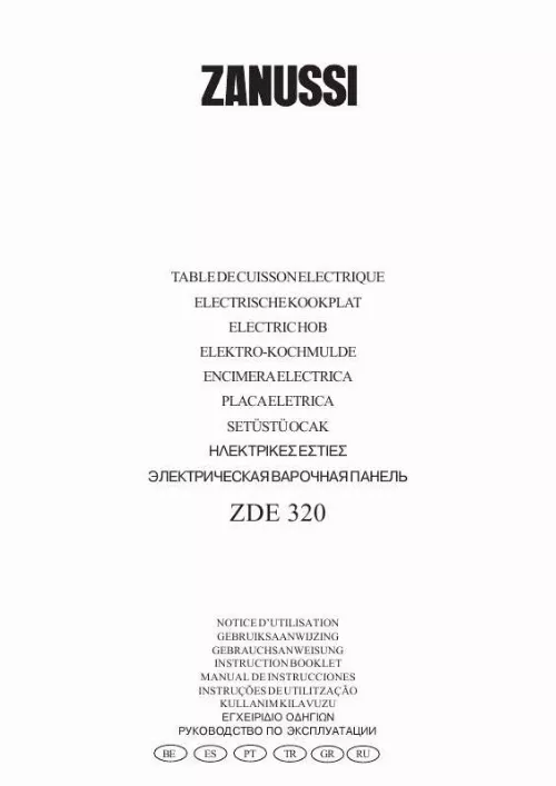 Mode d'emploi ZANUSSI ZDE320X